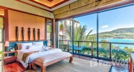 Available Units at Andara Resort and Villas