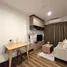 1 chambre Appartement à louer à , Nong Kae