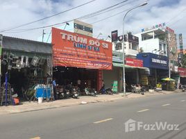 Estudio Casa en venta en District 12, Ho Chi Minh City, Trung My Tay, District 12
