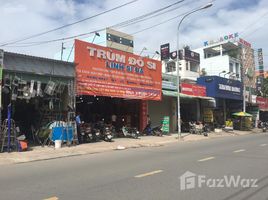 在胡志明市出售的开间 屋, Trung My Tay, District 12, 胡志明市