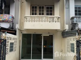 2 Bedroom Townhouse for sale in Bangkok, Min Buri, Min Buri, Bangkok