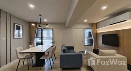 ยูนิตมือสองและให้เช่า