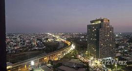 ยูนิตที่เหลืออยู่ในโครงการ ออริจิ้น ปลั๊ก แอนด์ เพลย์ สายลวด สเตชั่น