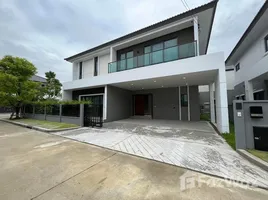 4 Bedroom Villa for sale at Centro Vibhavadi, Don Mueang