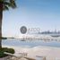 2 chambre Condominium à vendre à Address Harbour Point., Dubai Creek Harbour (The Lagoons)