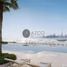 2 غرفة نوم شقة للبيع في Address Harbour Point, Dubai Creek Harbour (The Lagoons), دبي, الإمارات العربية المتحدة