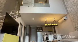 ยูนิตที่เหลืออยู่ในโครงการ กรีเน่ แจ้งวัฒนะ