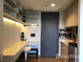 ขายอพาร์ทเม้นท์ 1 ห้องนอน ในโครงการ เดอะ ลุมพินี 24, คลองตัน, คลองเตย, กรุงเทพมหานคร, ไทย