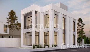 N/A Grundstück zu verkaufen in Al Zahia, Sharjah Al Zahia