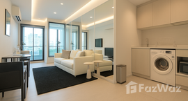 ยูนิตที่เหลืออยู่ในโครงการ วีธารา สุขุมวิท 36