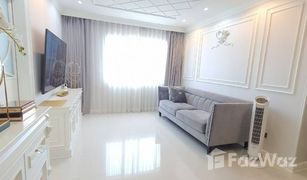 ขายคอนโด 2 ห้องนอน ใน จอมพล, กรุงเทพมหานคร คอนโด วัน ลาดพร้าว 18