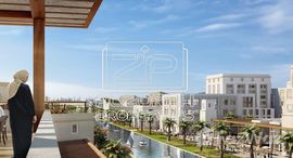  Rimal Residences الوحدات المتوفرة في 