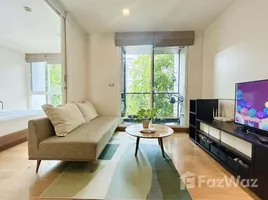 1 Bedroom Condo for rent at Tree Condo LUXE Sukhumvit 52, Bang Chak, Phra Khanong, Bangkok, Thailand