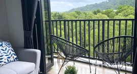 THE BASE Central Phuket 在售单元