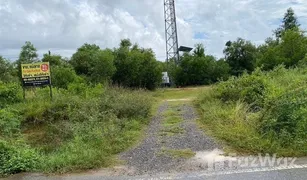 N/A Land for sale in Phawong, Songkhla 