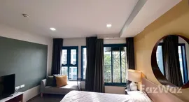 ยูนิตที่เหลืออยู่ในโครงการ เดอะ เบส สุขุมวิท 50