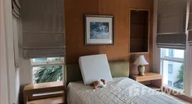 ยูนิตที่เหลืออยู่ในโครงการ เดอะ แบงค็อค นราธิวาส