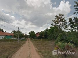  Земельный участок for sale in Mueang Ubon Ratchathani, Ubon Ratchathani, Kham Yai, Mueang Ubon Ratchathani