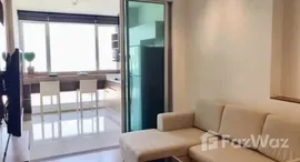 ยูนิตที่เหลืออยู่ในโครงการ ริทึ่ม พหล-อารีย์