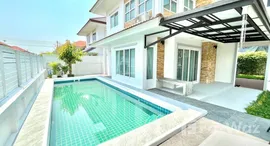 Available Units at Eresma Villa