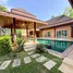 3 Bedroom Villa for sale at Villa Orchid, Ko Kaeo