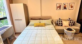 ยูนิตที่เหลืออยู่ในโครงการ ดีคอนโด รีฟ ภูเก็ต