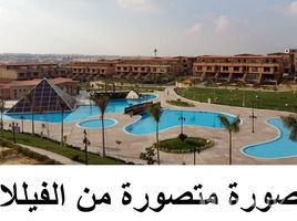 4 Bedroom Townhouse for sale at Pyramids Walk, South Dahshur Link, 6 October City, Giza, Egypt
