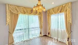 4 Bedrooms House for sale in Khlong Khoi, Nonthaburi S Gate Life Ratchapruek-Kanjanapisek