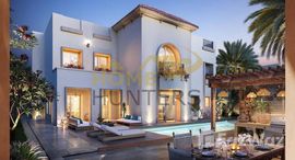 Available Units at Alreeman
