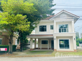 4 Bedroom House for sale at Lanceo Watcharapol-Expressway, O Ngoen