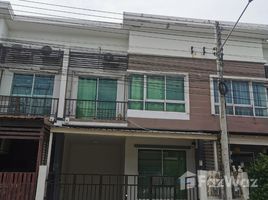 3 Bedroom Townhouse for rent at Supalai Bella Wongwaen Lamlukka Khlong 4, Lat Sawai, Lam Luk Ka, Pathum Thani