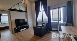 Ramada Plaza By Wyndham Bangkok Sukhumvit 48で利用可能なユニット