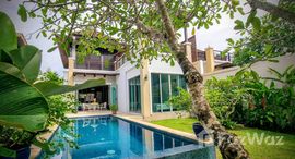 ยูนิตที่เหลืออยู่ในโครงการ บ้าน วนา พูล วิลล่า