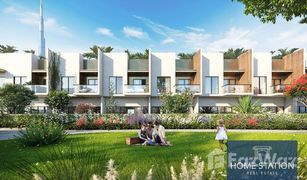4 chambres Appartement a vendre à District 7, Dubai MAG Eye