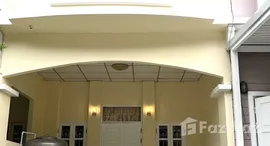 ยูนิตมือสองและให้เช่า