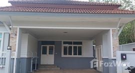 Available Units at The Valley 2 