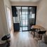 1 спален Квартира в аренду в Nue District R9, Huai Khwang, Хуаи Кхщанг