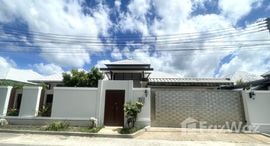 Available Units at Baan Suan Neramit 5