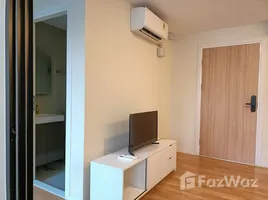 1 Bedroom Condo for rent at Modern Condo The Forest Rama 2 - Ekachai, Samae Dam, Bang Khun Thian