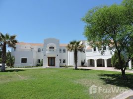 5 Habitación Villa en venta en Argentina, Lujan De Cuyo, Mendoza, Argentina