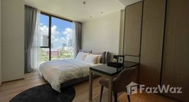 ยูนิตที่เหลืออยู่ในโครงการ บีทนิค สุขุมวิท 32