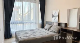 ยูนิตที่เหลืออยู่ในโครงการ สิริ เพลส แอร์พอร์ต ภูเก็ต