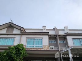 3 Habitación Adosado en venta en Indy Westgate, Bang Rak Phatthana, Bang Bua Thong, Nonthaburi, Tailandia