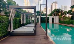 Photos 2 of the Communal Pool at The Address Sathorn