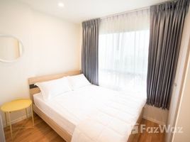 1 Bedroom Condo for sale at Lumpini Ville Sukhumvit 76 - Bearing Station, Samrong