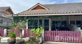 Available Units at Baan Suan Neramit 3
