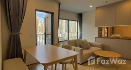 ยูนิตที่เหลืออยู่ในโครงการ ไลฟ์ รามา 4 - อโศก