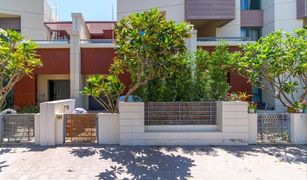 2 Habitaciones Adosado en venta en , Dubái Sandoval Lane