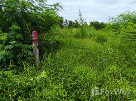 ขายที่ดิน ใน เมืองพัทยา, พัทยา, เมืองพัทยา, พัทยา, ชลบุรี