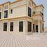 4 Bedroom Villa for sale at Al Hooshi Villas, Hoshi, Al Badie